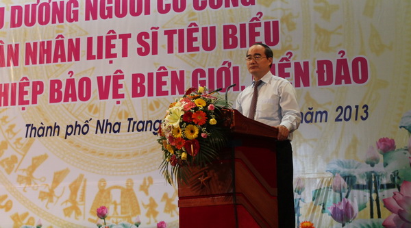 ປະທານແນວໂຮມ ປະເທດຊາດຫວຽດນາມ ເຂົ້າຮ່ວມພິທີຍ້ອງຍໍ ຜູ້ມີຄຸນງາມຄວາມດີຕໍ່ປະເທດຊາດ